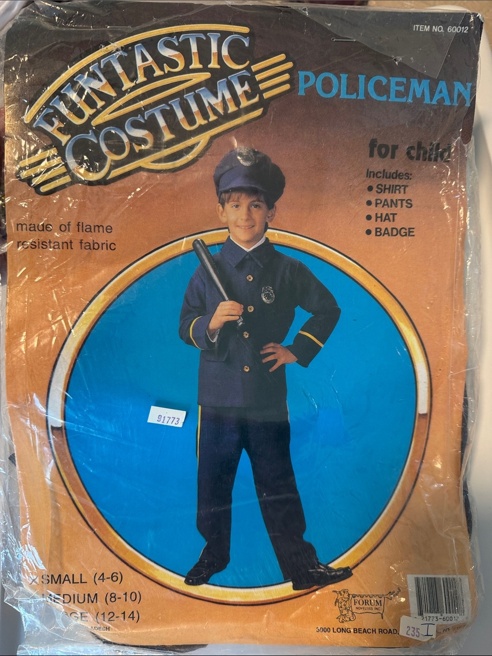Party City Navy Blue Policeman Costume with Gold Trim